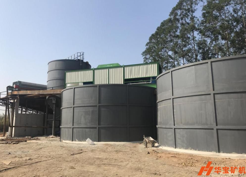 微信圖片_20200709151328