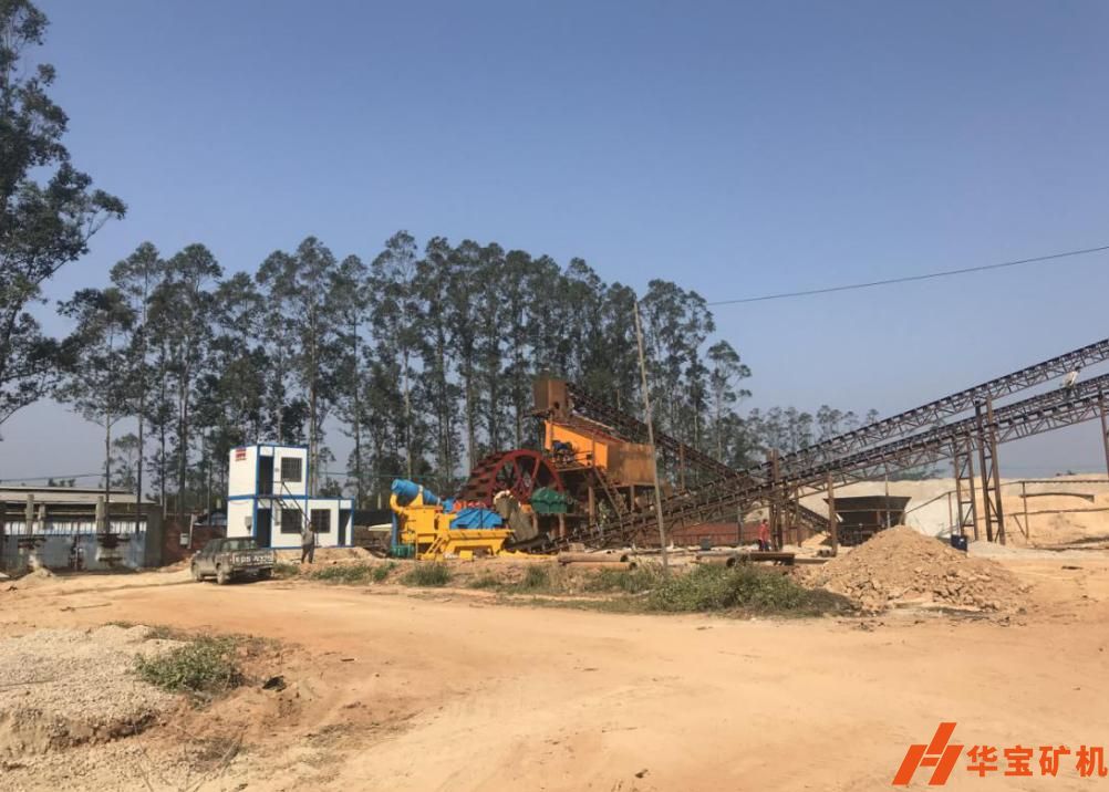 微信圖片_20200709151340