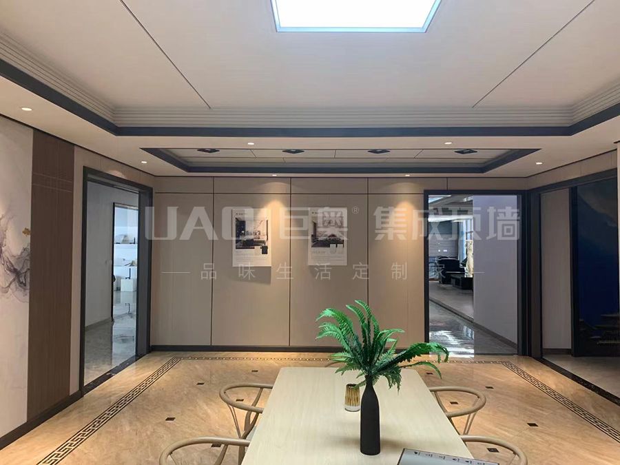 900水印29 900水印29