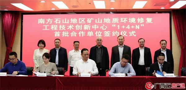 簽約捷報(bào)丨創(chuàng)贏2021，恭喜江蘇揚(yáng)中丁總加盟巨奧集成頂墻